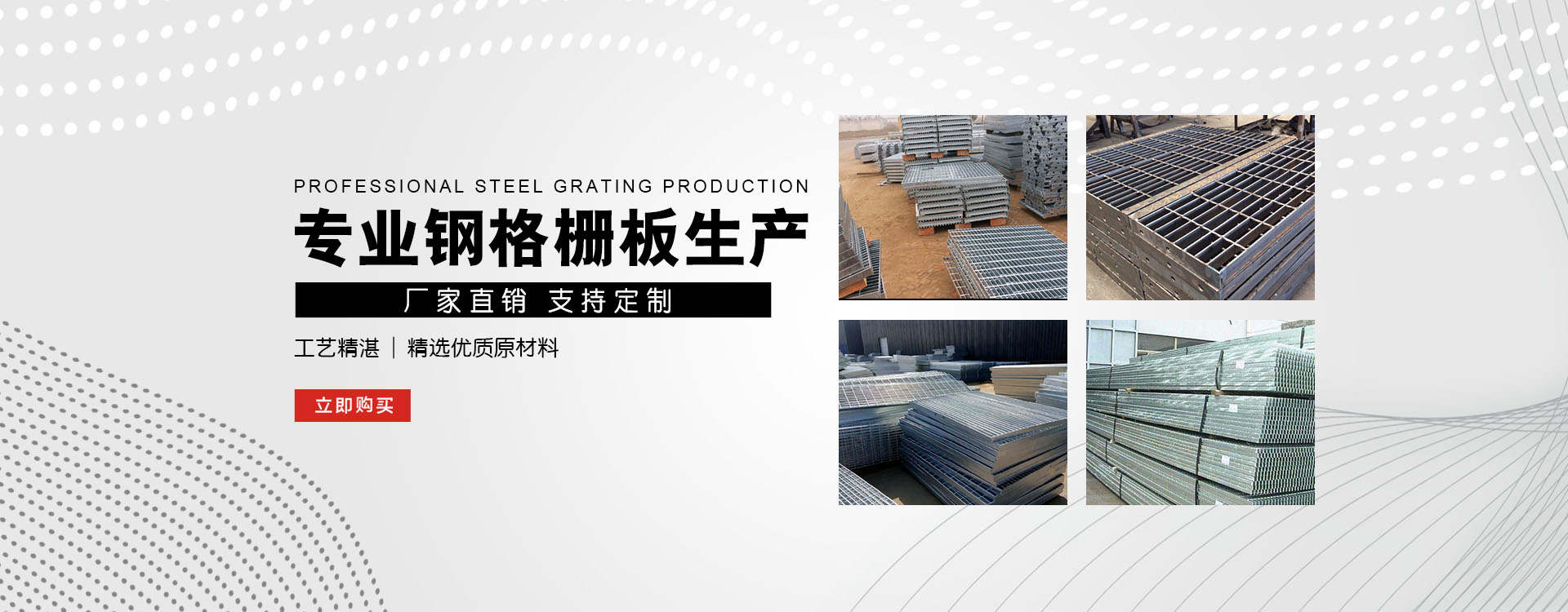 新巴尔虎右test123_COPY