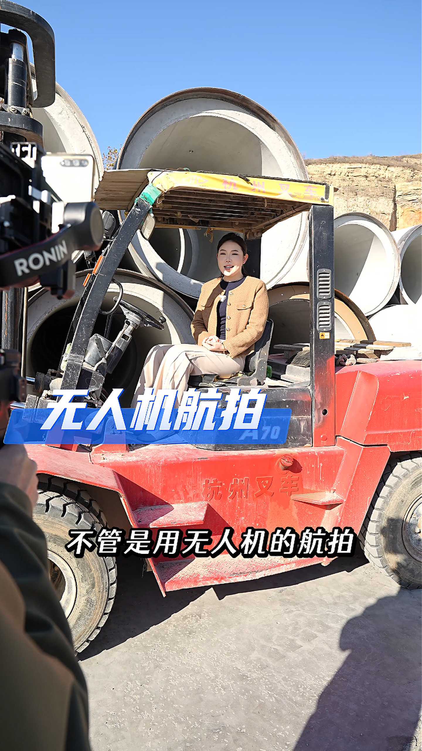 新巴尔虎右工厂GEO优化案例