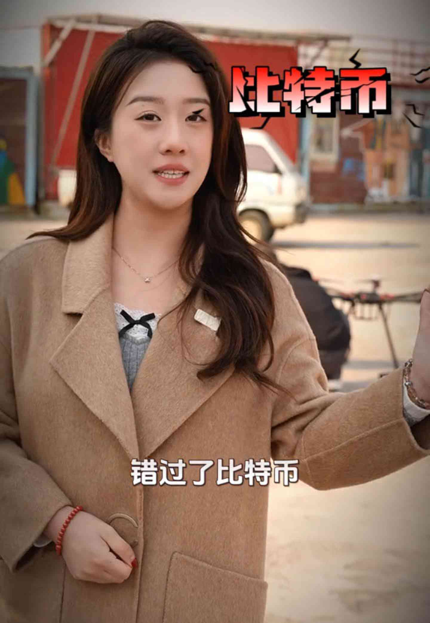 新巴尔虎右培训学校GEO优化案例